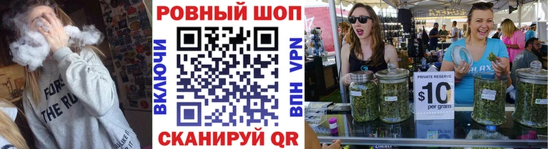 Хочу наркоту Нововоронеж Альфа ПВП Меф