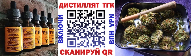 Canna-Cookies марихуана  Нововоронеж 