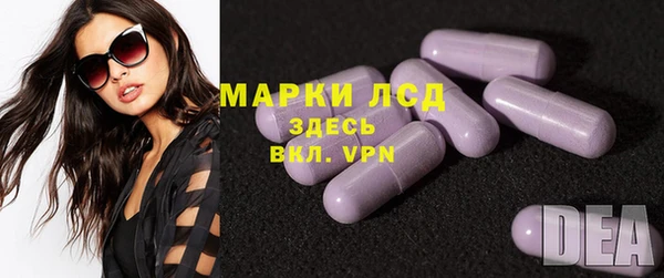 метадон Медногорск