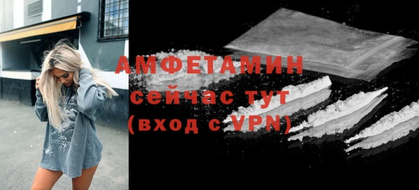 стафф Михайлов