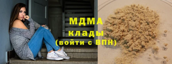 мет Мегион