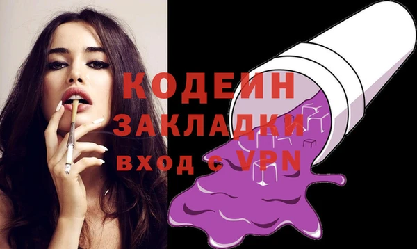мет Мегион