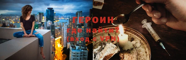мет Мегион