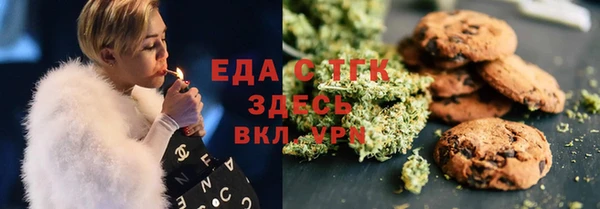 марки nbome Михайловск
