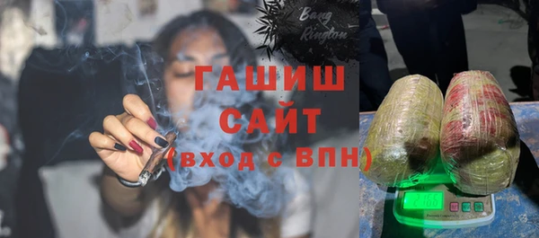 тгк Вязники