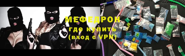 гашишное масло Верхнеуральск