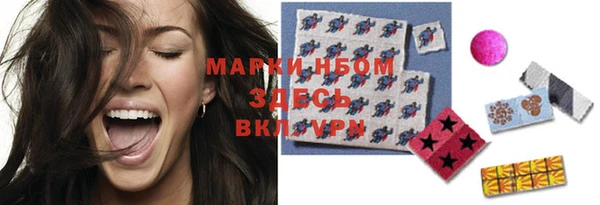 spice Михайловка