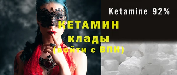 spice Михайловка