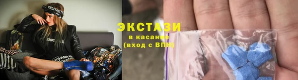 соль ск Медвежьегорск