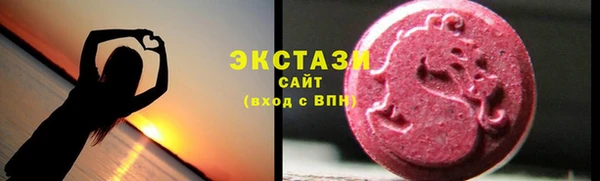 стафф Михайлов