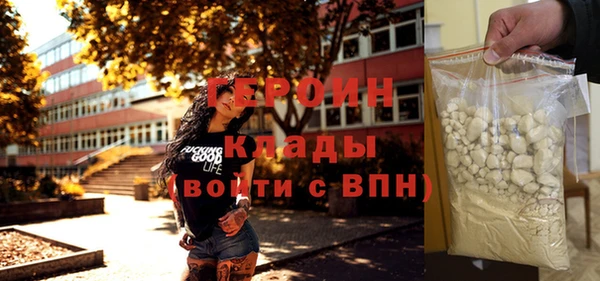 стафф Михайлов