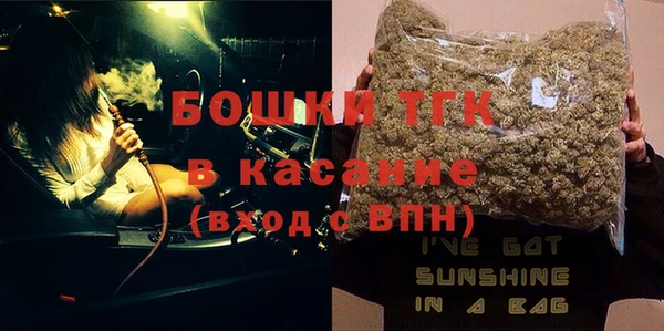 круглые Верея