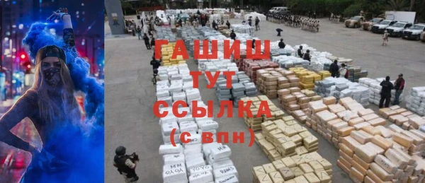 spice Михайловка