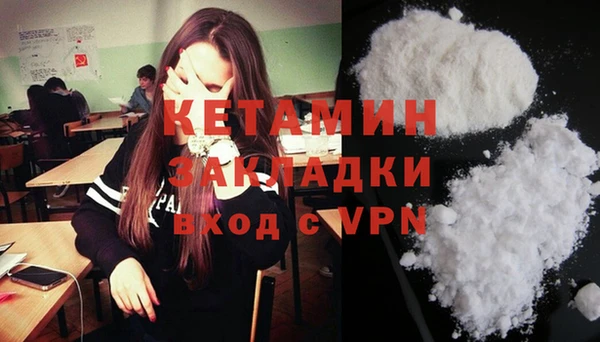 соль ск Медвежьегорск