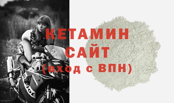 метадон Медногорск