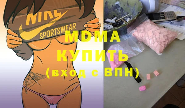 стафф Михайлов