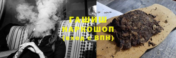 spice Михайловка