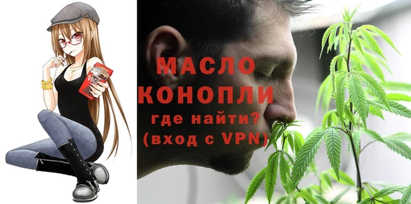 мет Мегион
