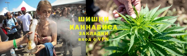 марки nbome Михайловск