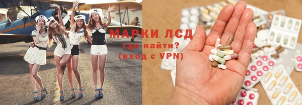 стафф Михайлов