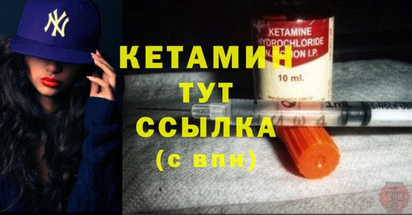 стафф Михайлов