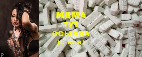 метадон Киренск