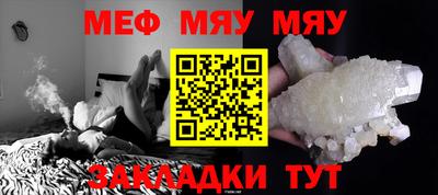 кокс Конаково
