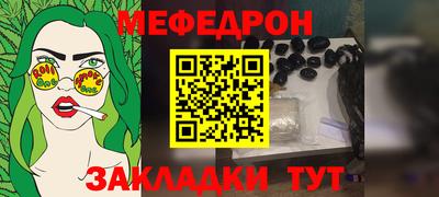 кокс Конаково