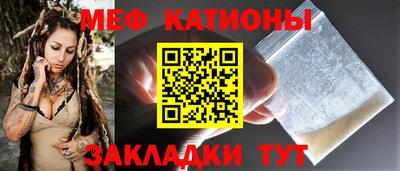 бутик Волжск