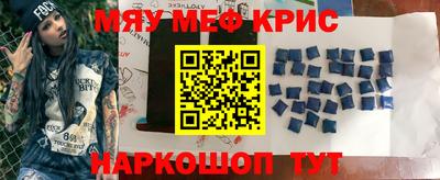ALPHA PVP Коммунар