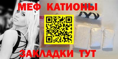 метадон Волжский