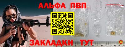 кокс Конаково
