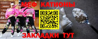 apvp Волгодонск