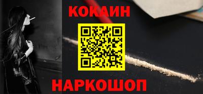 ALPHA PVP Коммунар