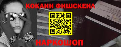 ALPHA PVP Коммунар