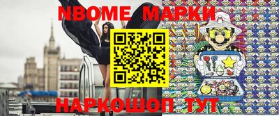 метадон Волжский