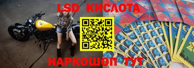 кокс Конаково
