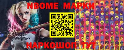 метадон Волжский