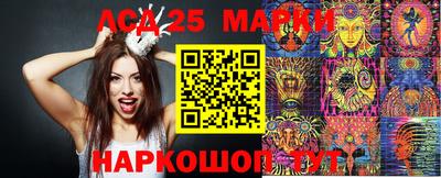 метадон Волжский