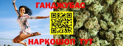 COCAINE Комсомольск-на-Амуре