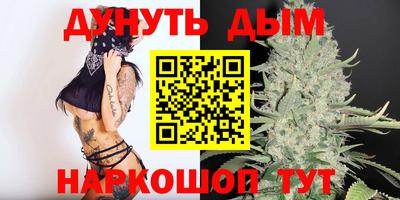ALPHA PVP Коммунар