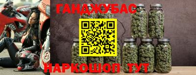 метадон Волжский