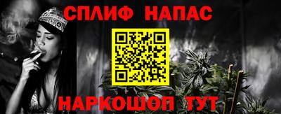 apvp Волгодонск