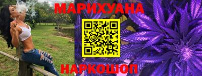 apvp Волгодонск