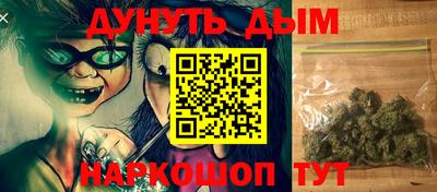 apvp Волгодонск