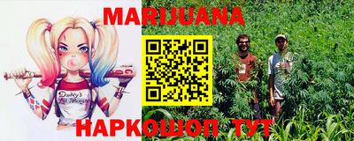 бутик Волжск