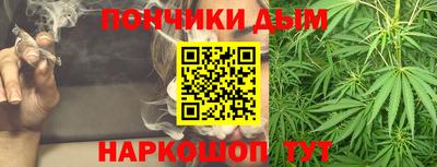 COCAINE Комсомольск-на-Амуре