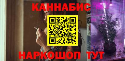 COCAINE Комсомольск-на-Амуре