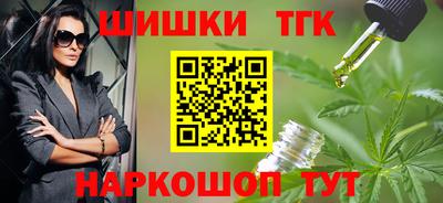 кокс Конаково
