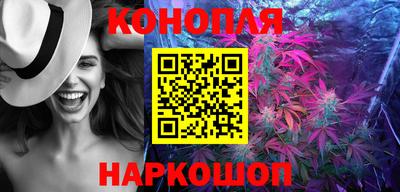 ALPHA PVP Коммунар